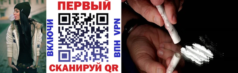 Купить где  Томмот  Амфетамин Premium 