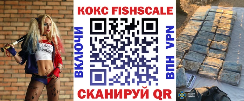 КОКАИН 98%  Купить где  Томмот 