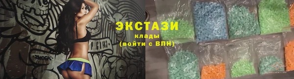 винт Инсар