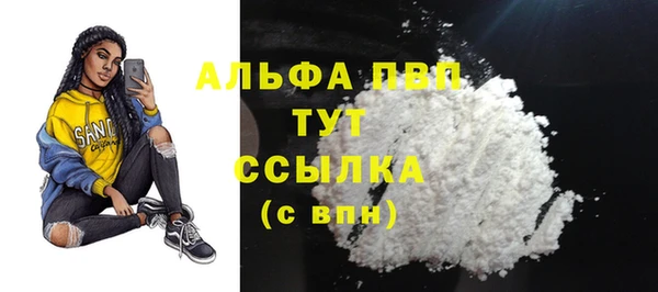 MESCALINE Инта