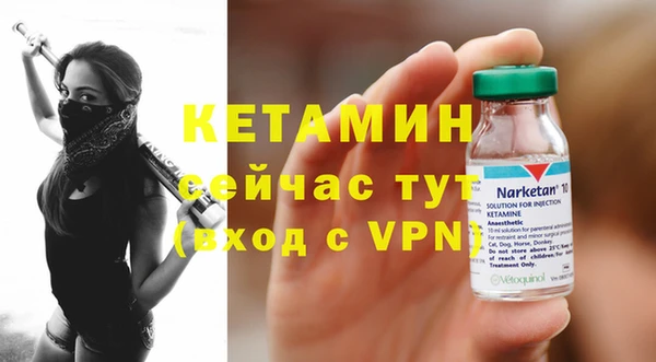 соль ск Иннополис