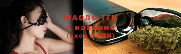 соль ск Иннополис