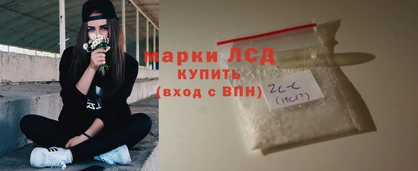 соль ск Иннополис