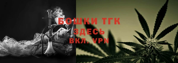 MESCALINE Инта