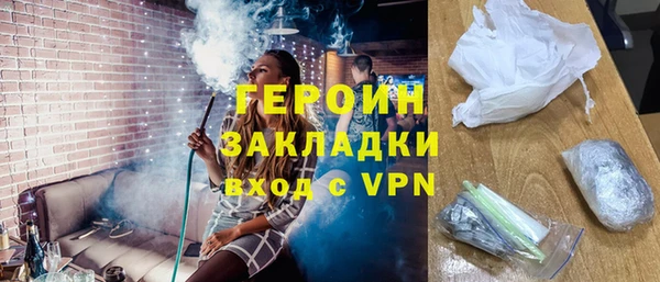 винт Инсар