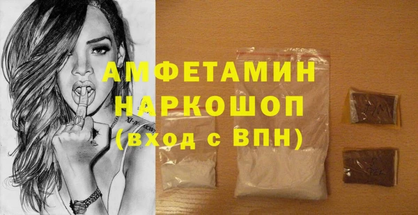 соль ск Иннополис