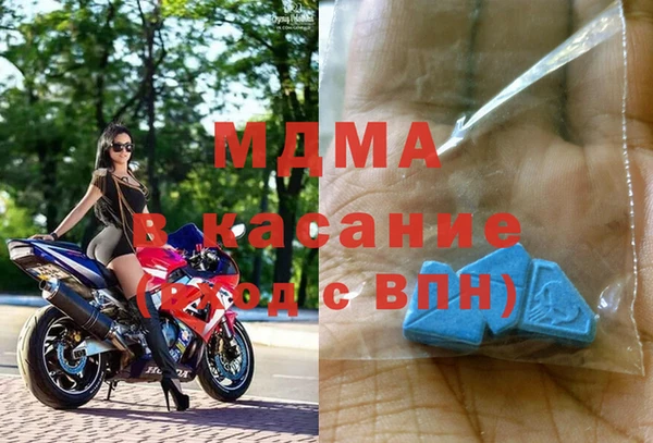 соль ск Иннополис