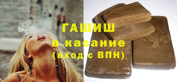 ALPHA PVP Ростов