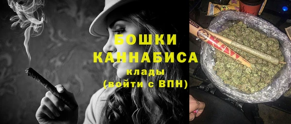 круглые Россошь