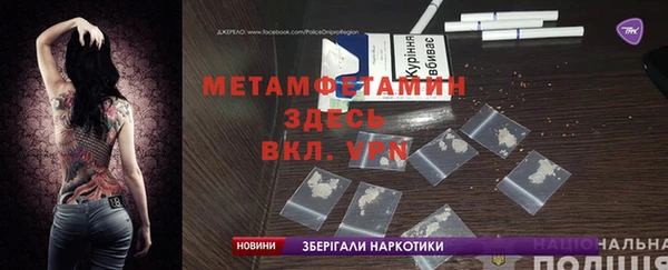 MESCALINE Инта