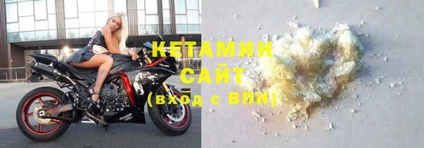 мяу мяу мука Рославль