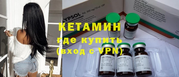винт Инсар