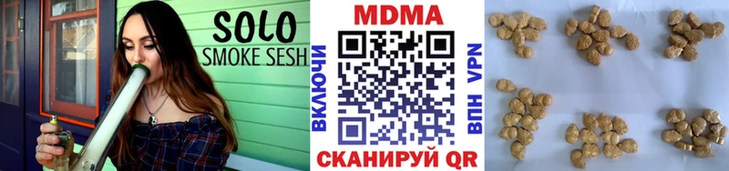 Купить  Томмот  МДМА VHQ 