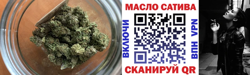 ТГК Wax  Купить  Томмот 